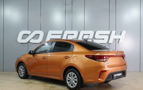 KIA Rio IV, 2017 год, 1 469 000 рублей, 2 фотография