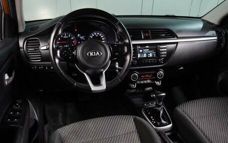KIA Rio IV, 2017 год, 1 469 000 рублей, 6 фотография