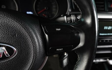 KIA Rio IV, 2017 год, 1 469 000 рублей, 20 фотография