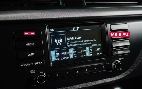 KIA Rio IV, 2017 год, 1 469 000 рублей, 15 фотография