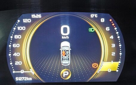 Geely Coolray I, 2022 год, 1 719 000 рублей, 10 фотография