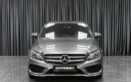 Mercedes-Benz C-Класс, 2017 год, 2 499 000 рублей, 3 фотография