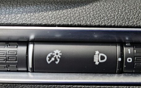 Geely Coolray I, 2022 год, 1 719 000 рублей, 17 фотография