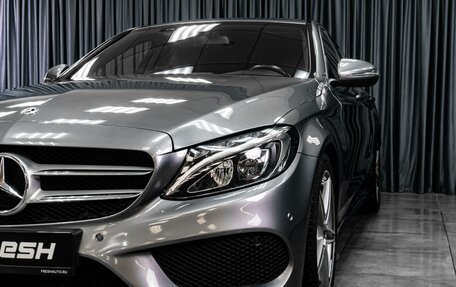 Mercedes-Benz C-Класс, 2017 год, 2 499 000 рублей, 7 фотография
