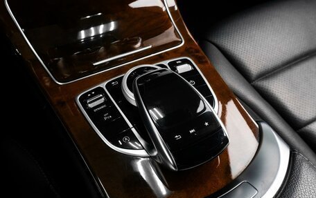 Mercedes-Benz C-Класс, 2017 год, 2 499 000 рублей, 18 фотография