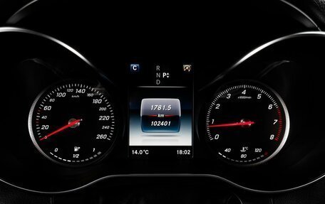 Mercedes-Benz C-Класс, 2017 год, 2 499 000 рублей, 15 фотография