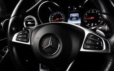 Mercedes-Benz C-Класс, 2017 год, 2 499 000 рублей, 16 фотография