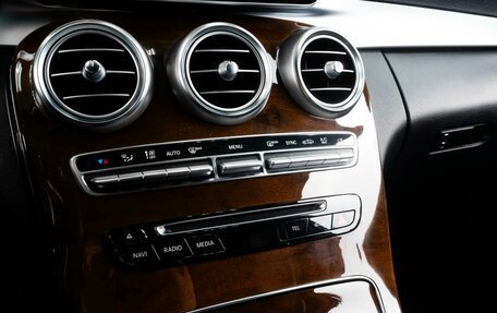 Mercedes-Benz C-Класс, 2017 год, 2 499 000 рублей, 17 фотография