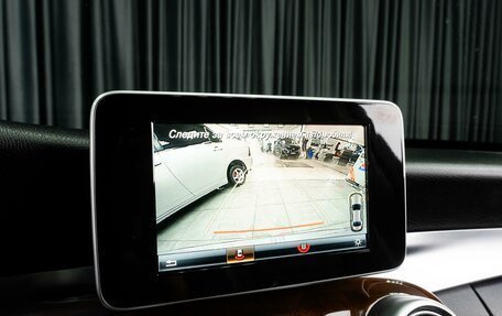 Mercedes-Benz C-Класс, 2017 год, 2 499 000 рублей, 20 фотография