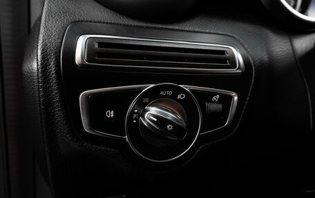 Mercedes-Benz C-Класс, 2017 год, 2 499 000 рублей, 23 фотография