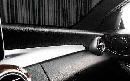 Mercedes-Benz C-Класс, 2017 год, 2 499 000 рублей, 27 фотография