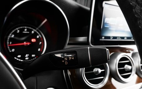 Mercedes-Benz C-Класс, 2017 год, 2 499 000 рублей, 26 фотография