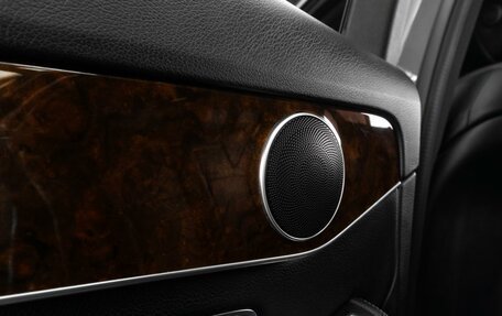 Mercedes-Benz C-Класс, 2017 год, 2 499 000 рублей, 28 фотография