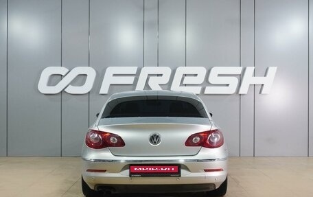 Volkswagen Passat CC I рестайлинг, 2008 год, 1 119 000 рублей, 4 фотография