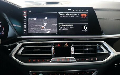 BMW X7, 2020 год, 8 450 000 рублей, 21 фотография