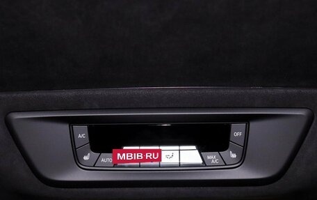 BMW X7, 2020 год, 8 450 000 рублей, 29 фотография