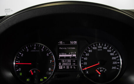 Nissan X-Trail, 2014 год, 1 295 000 рублей, 11 фотография