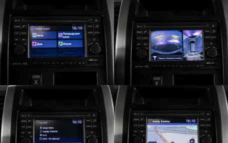 Nissan X-Trail, 2014 год, 1 295 000 рублей, 18 фотография