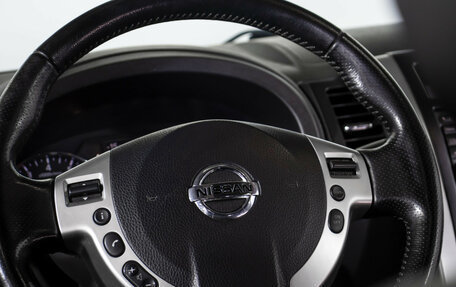 Nissan X-Trail, 2014 год, 1 295 000 рублей, 15 фотография