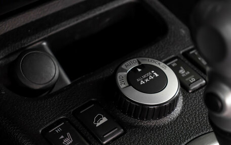 Nissan X-Trail, 2014 год, 1 295 000 рублей, 21 фотография