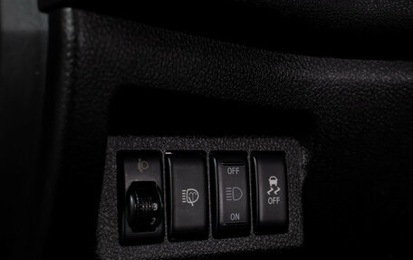 Nissan X-Trail, 2014 год, 1 295 000 рублей, 23 фотография