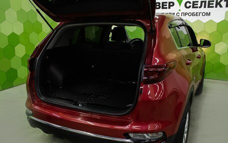 KIA Sportage IV рестайлинг, 2019 год, 1 850 000 рублей, 24 фотография