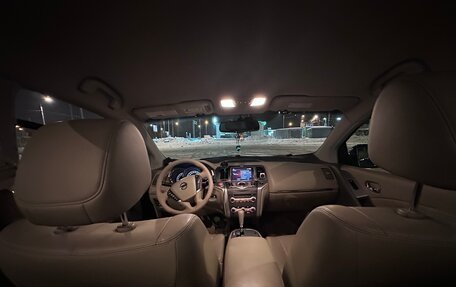 Nissan Murano, 2013 год, 1 250 000 рублей, 5 фотография