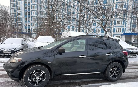 Nissan Murano, 2013 год, 1 250 000 рублей, 3 фотография