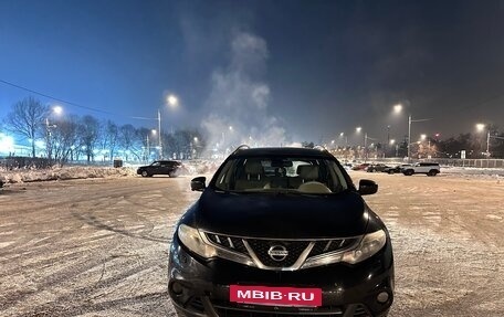 Nissan Murano, 2013 год, 1 250 000 рублей, 9 фотография