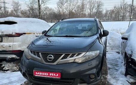 Nissan Murano, 2013 год, 1 250 000 рублей, 1 фотография