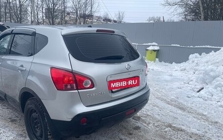 Nissan Qashqai, 2008 год, 935 000 рублей, 3 фотография