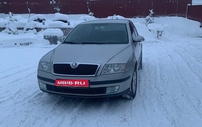 Skoda Octavia, 2007 год, 500 000 рублей, 1 фотография