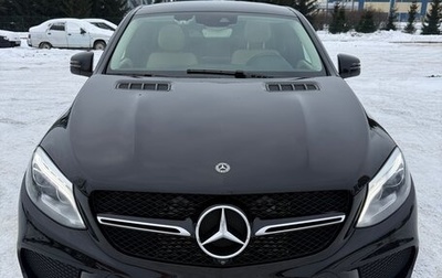 Mercedes-Benz GLE, 2017 год, 4 600 000 рублей, 1 фотография