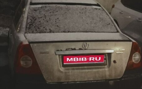 Chery Fora (A21), 2010 год, 150 000 рублей, 1 фотография