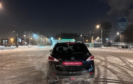 Nissan Murano, 2013 год, 1 250 000 рублей, 11 фотография