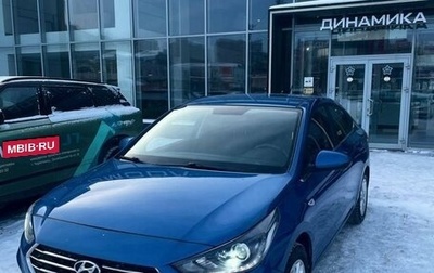 Hyundai Solaris II рестайлинг, 2019 год, 1 315 000 рублей, 1 фотография