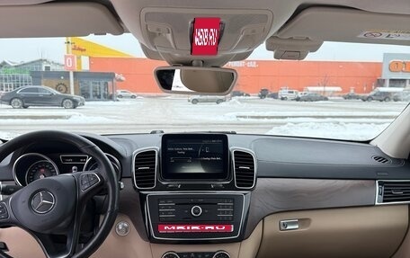 Mercedes-Benz GLE, 2017 год, 4 600 000 рублей, 9 фотография