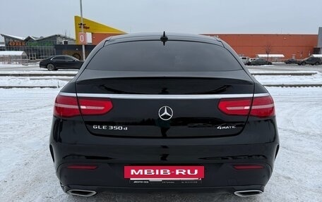 Mercedes-Benz GLE, 2017 год, 4 600 000 рублей, 4 фотография