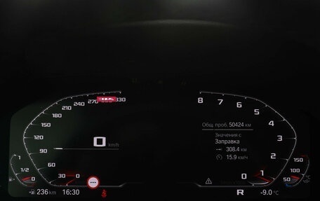 BMW 3 серия, 2020 год, 3 499 000 рублей, 12 фотография