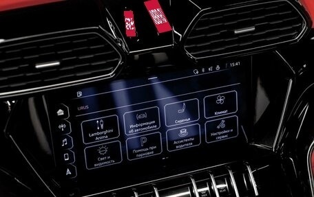 Lamborghini Urus I, 2021 год, 30 000 000 рублей, 37 фотография