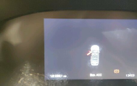 Geely Atlas, 2023 год, 1 798 584 рублей, 9 фотография