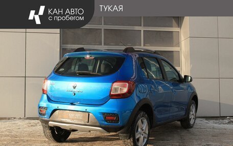 Renault Sandero II рестайлинг, 2015 год, 998 800 рублей, 3 фотография