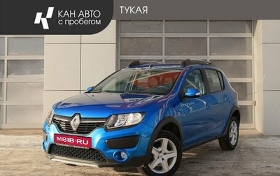Renault Sandero II рестайлинг, 2015 год, 998 800 рублей, 1 фотография
