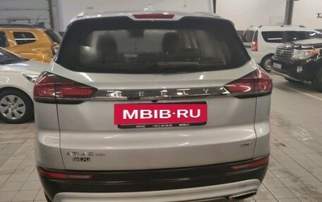 Geely Atlas, 2023 год, 1 798 584 рублей, 2 фотография