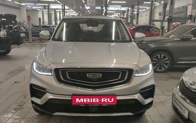 Geely Atlas, 2023 год, 1 798 584 рублей, 1 фотография