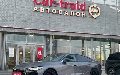 Audi A5, 2025 год, 6 150 000 рублей, 1 фотография