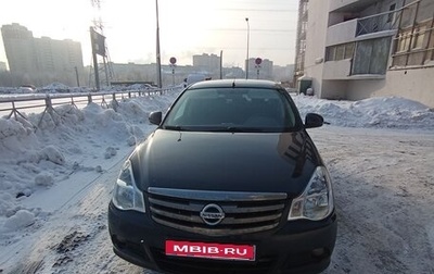 Nissan Almera, 2013 год, 700 000 рублей, 1 фотография