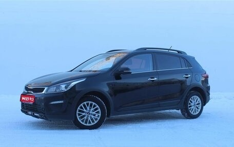 KIA Rio IV, 2020 год, 1 330 000 рублей, 1 фотография