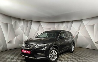 Nissan X-Trail, 2020 год, 1 897 000 рублей, 1 фотография