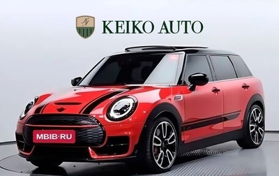 MINI Clubman, 2023 год, 5 210 000 рублей, 1 фотография